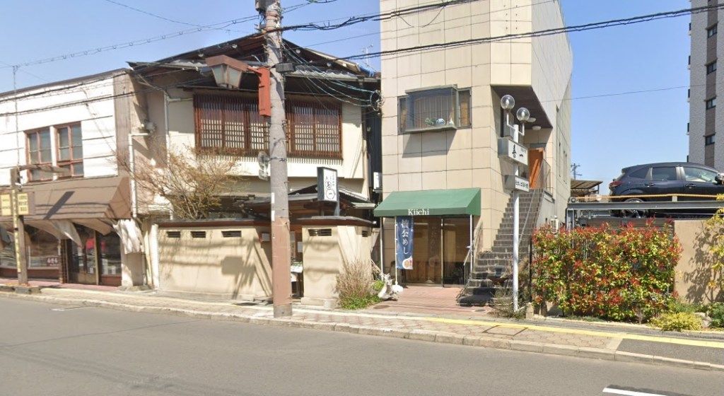 Street view of a Japanese restaurant, Kiichi.