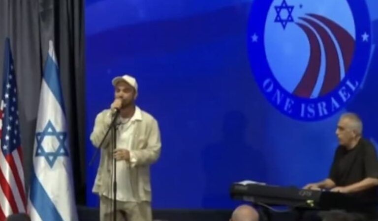 Delegation Of 250 U.S. State Lawmakers Attend “50 States, One Israel”