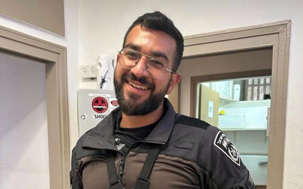Master Sgt. Ran Gvili, the final hostage, pictured smiling.