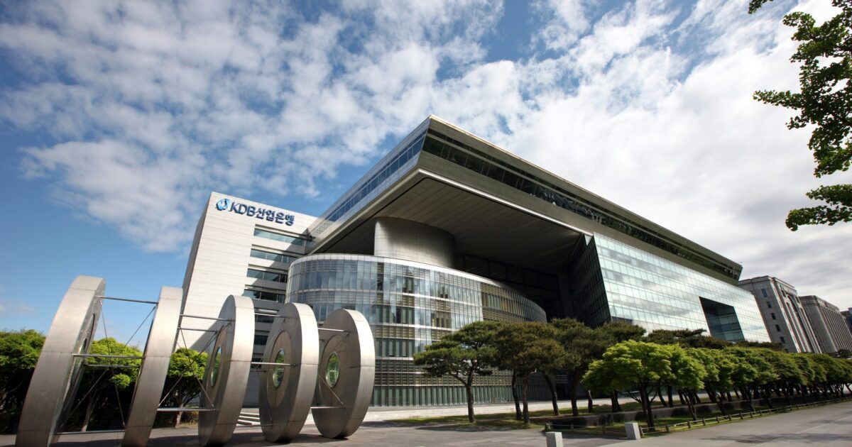 Korea Development Bank headquarters for a story about Korean-won stablecoin reserve verification.