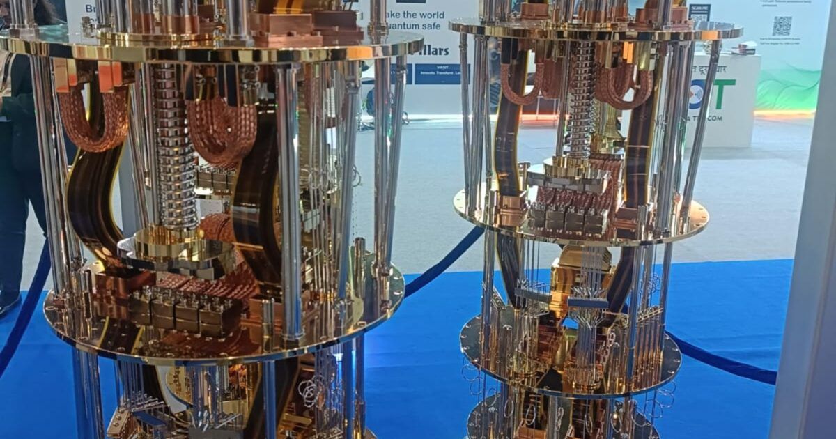 Quantum computer for a ProCoinNews article about Starknet's post-quantum roadmap.