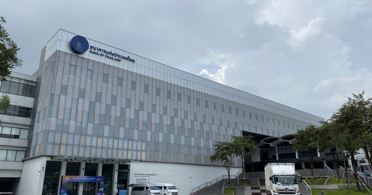 Bank of Thailand Learning Center building in Bangkok