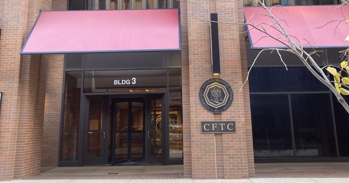 The entrance to CFTC headquarters at Lafayette Center in Washington, D.C.