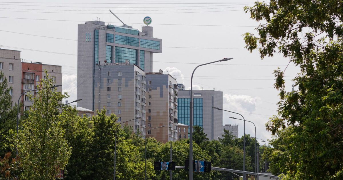 Sberbank headquarters building in Moscow for a report on its crypto trading and custody plans.