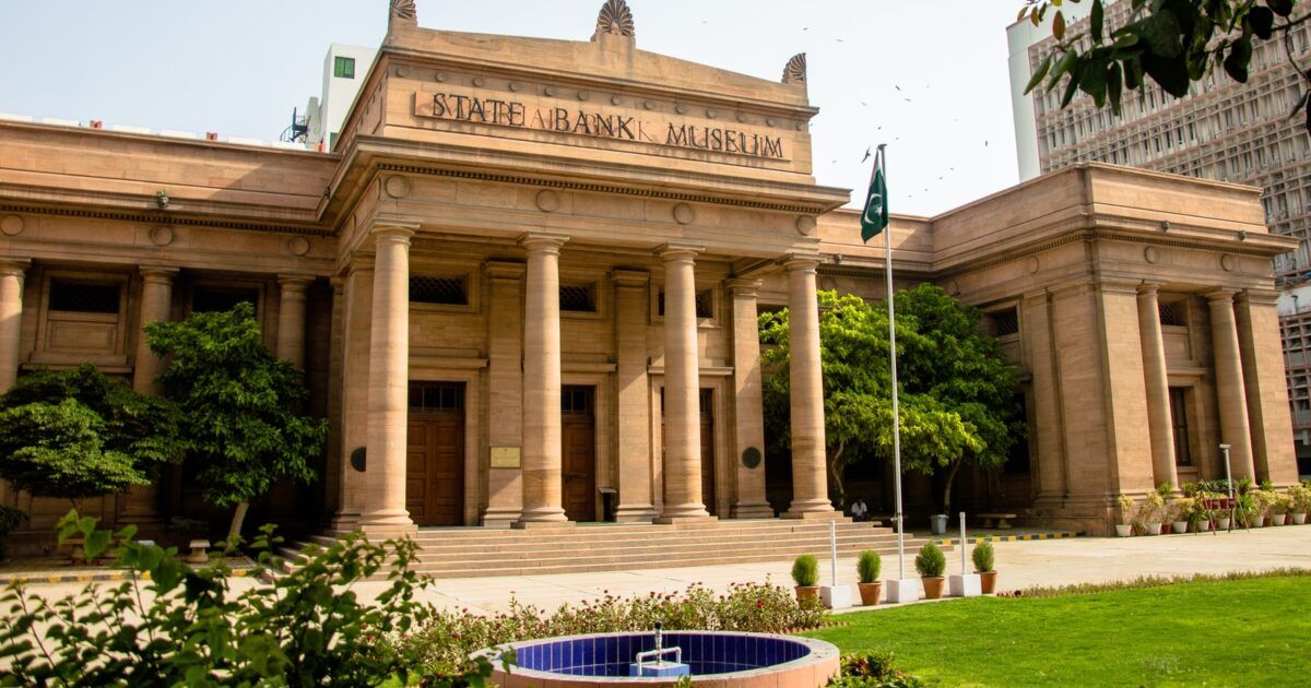 State Bank of Pakistan Museum in Karachi for a story about Pakistan's crypto rules and a religious ruling on USDT payments.