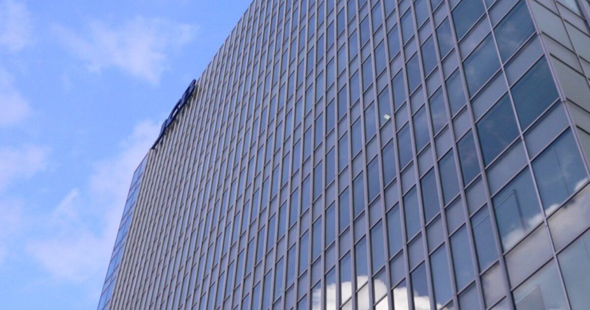 Aoyama Rise Square, JCB's headquarters building in Tokyo.
