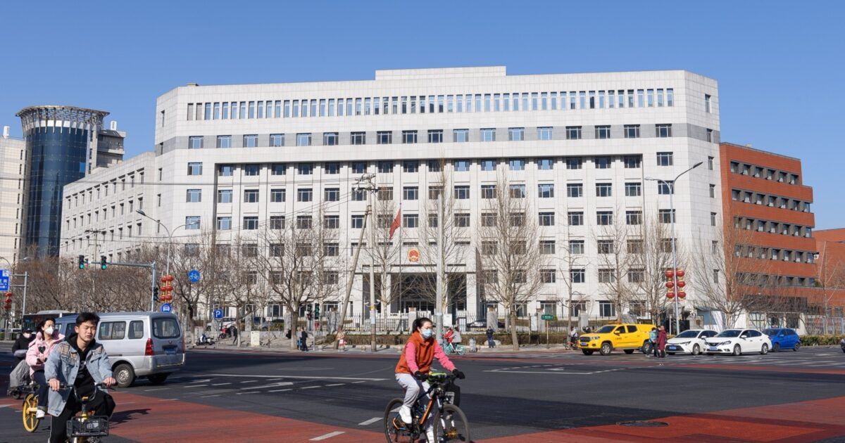 West office of China's Supreme People's Procuratorate in Beijing