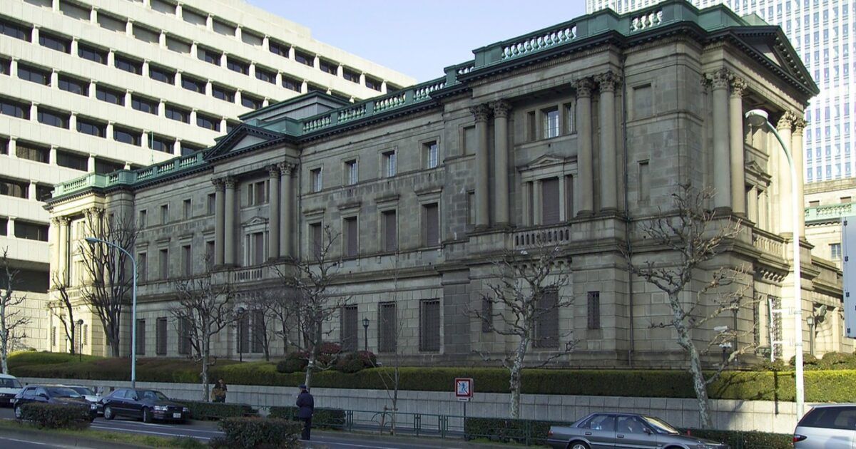 Bank of Japan headquarters in Tokyo