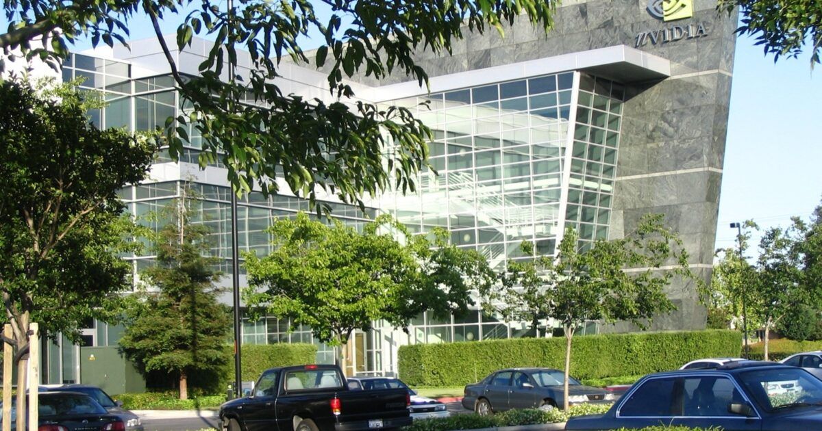 NVIDIA headquarters in Santa Clara, California