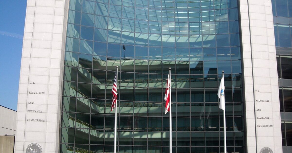 U.S. Securities and Exchange Commission headquarters in Washington, D.C.