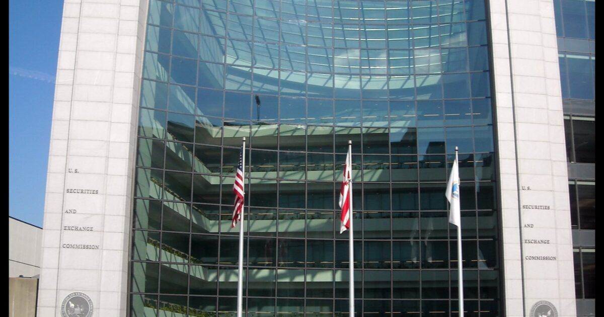 U.S. Securities and Exchange Commission headquarters in Washington, D.C.