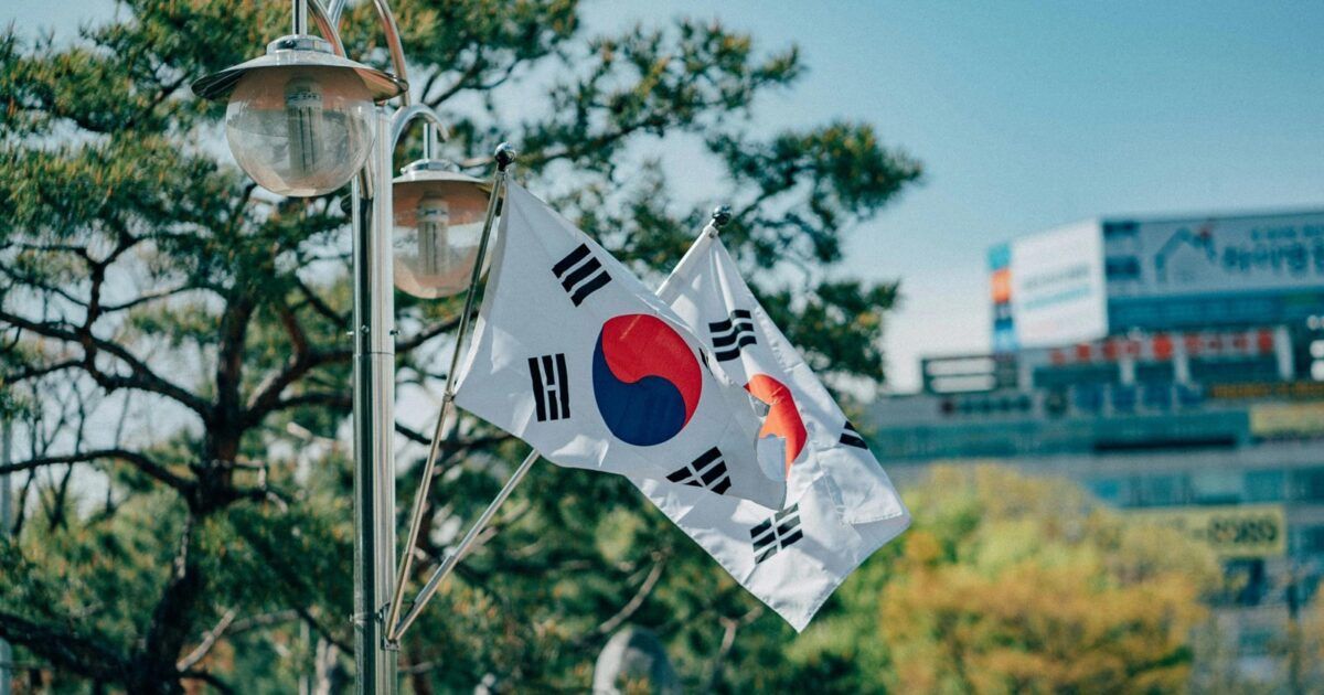 South Korean flags outside a financial district